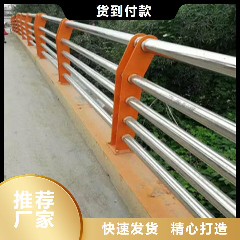 护栏_栈道护栏好货直销
