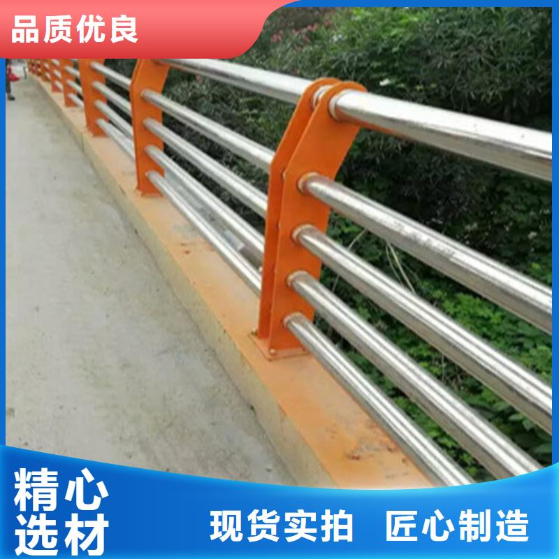 护栏【中央分隔栏】用的放心