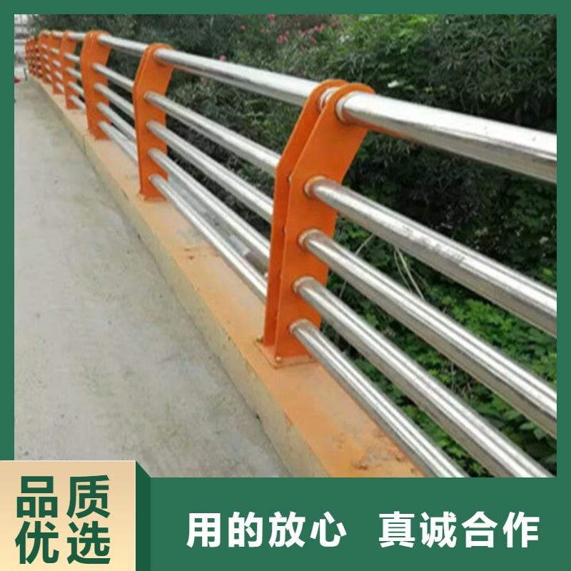 护栏【不锈钢护栏】当日价格