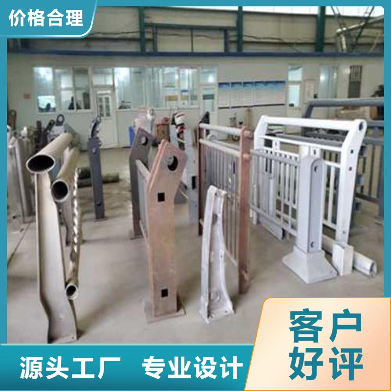 护栏镀锌管景观护栏出货及时