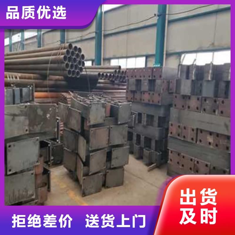 【护栏】桥梁钢防撞护栏厂家市场报价