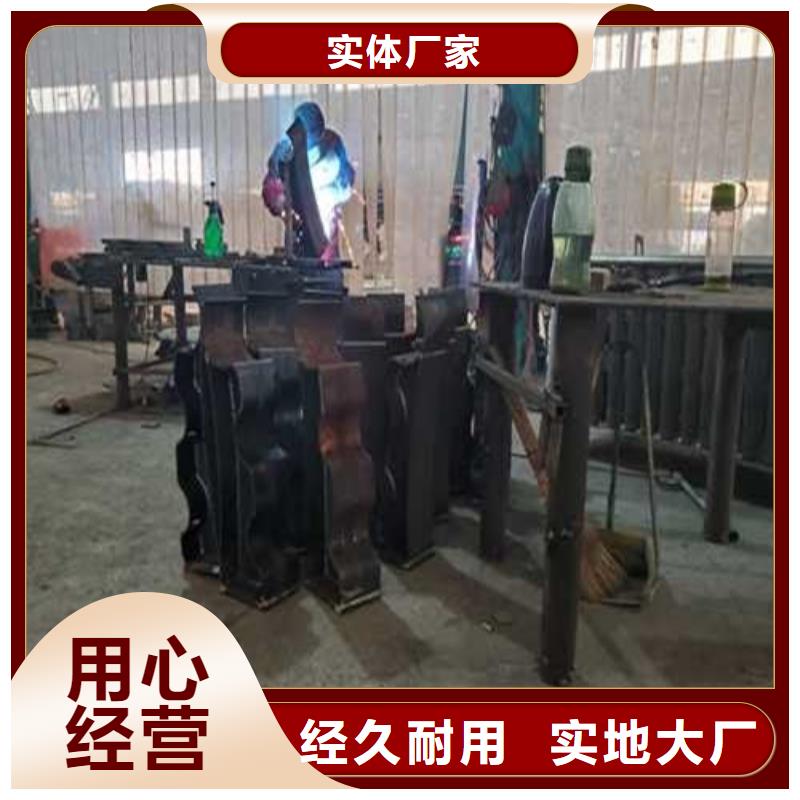 护栏镀锌管景观护栏经销商