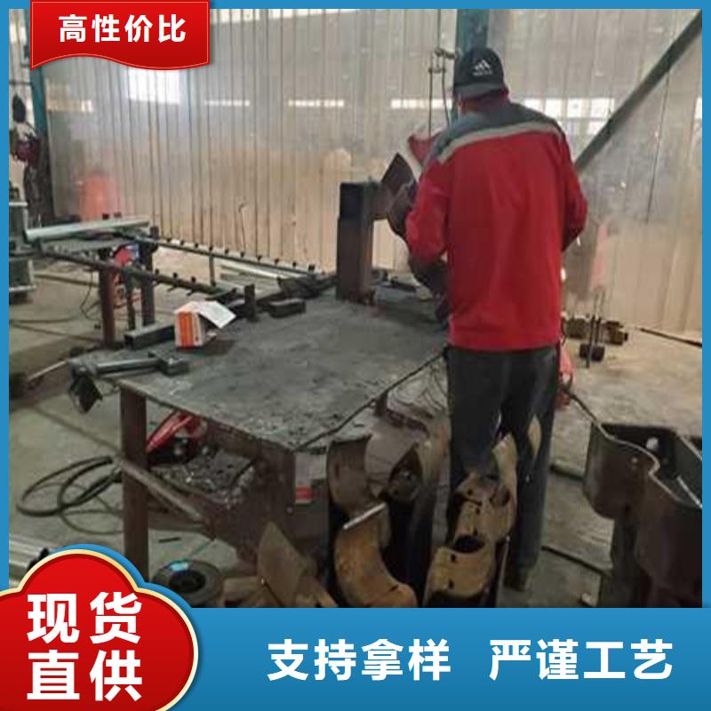 护栏【不锈钢护栏】当日价格