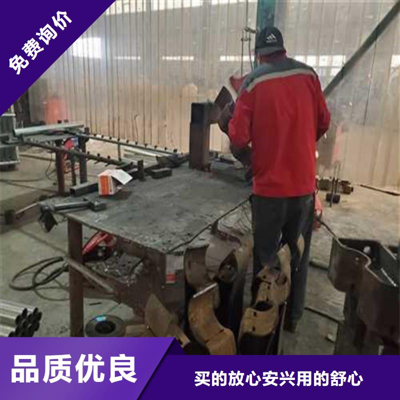【护栏_栈道栏杆支持定制加工】