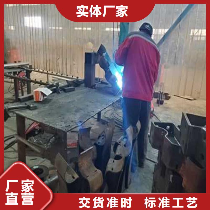 【护栏】桥梁钢防撞护栏厂家服务周到