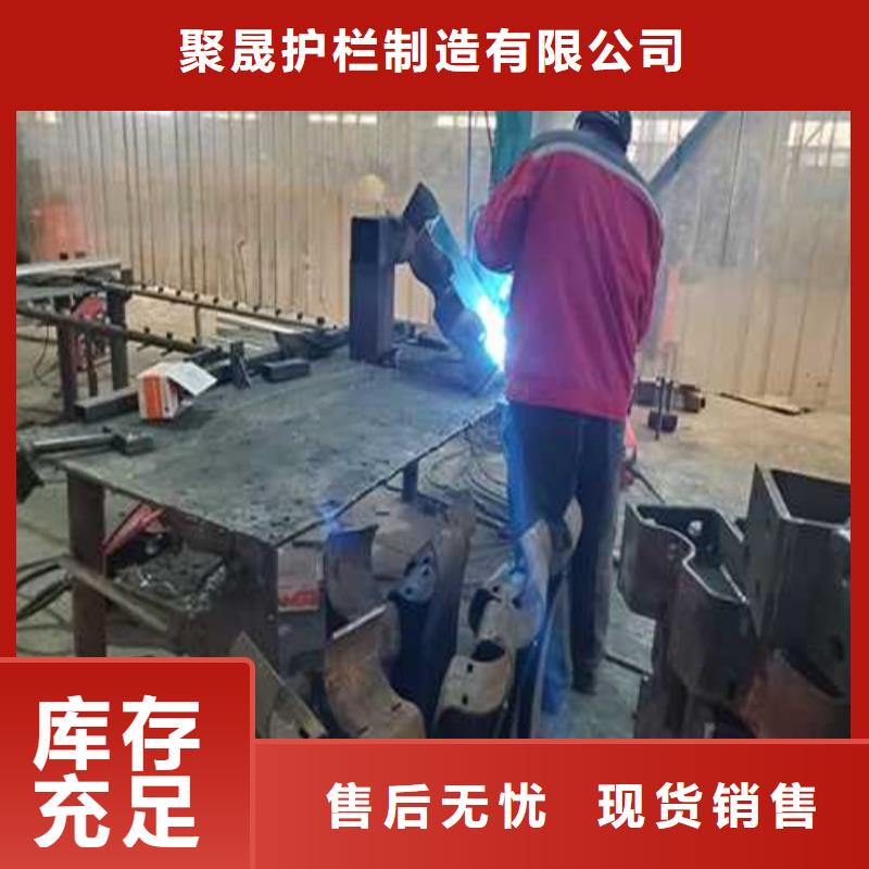 护栏【中央分隔栏】用的放心