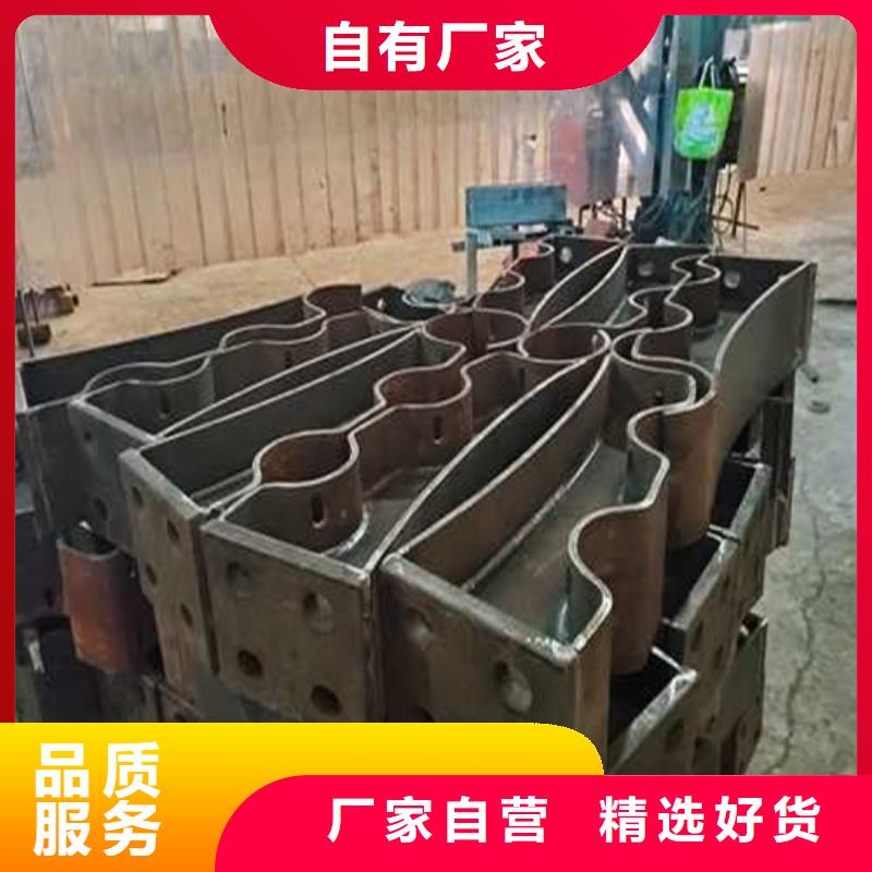 护栏防撞护栏立柱源头工厂量大优惠