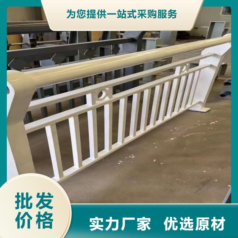 灯光护栏河堤护栏专业厂家