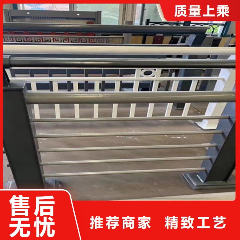 灯光护栏【栈道栏杆厂家】海量库存