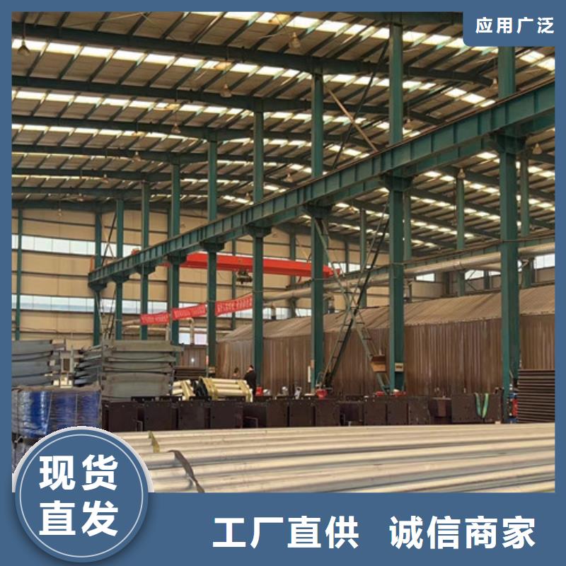 灯光护栏【栈道栏杆厂家】海量库存