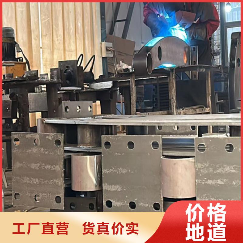 灯光护栏【人行道栏杆】价格实惠