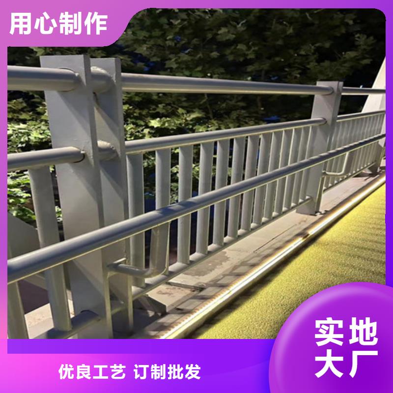 灯光护栏【铝合金护栏】同行低价