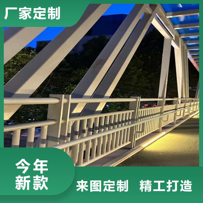 灯光护栏【城市景观防护栏】工厂直销