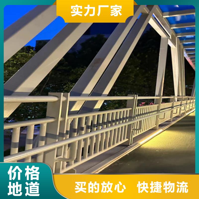 灯光护栏镀锌管景观护栏敢与同行比价格