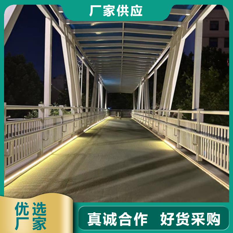 【灯光护栏灯光护栏厂家严格把关质量放心】