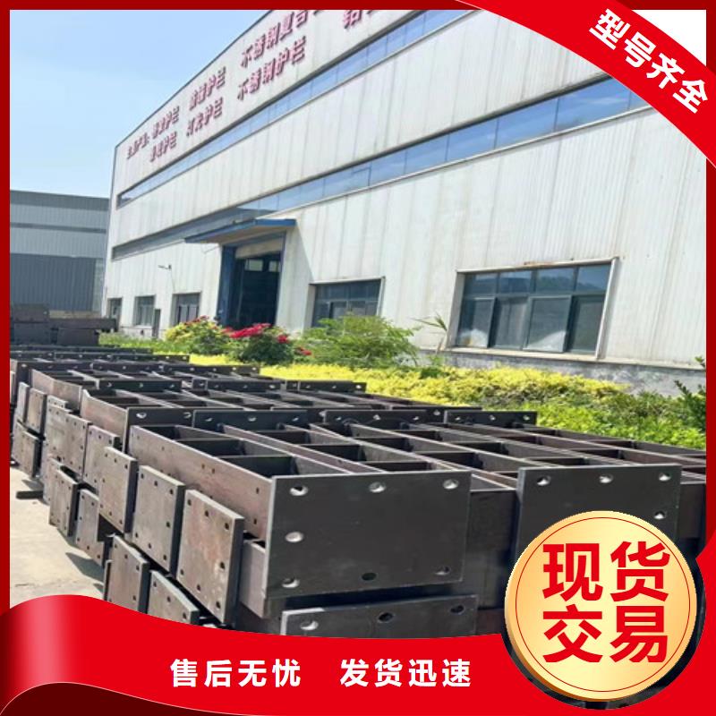 灯光护栏河堤护栏专业厂家