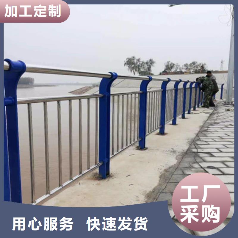 【灯光护栏,不锈钢复合管厂家品质服务诚信为本】