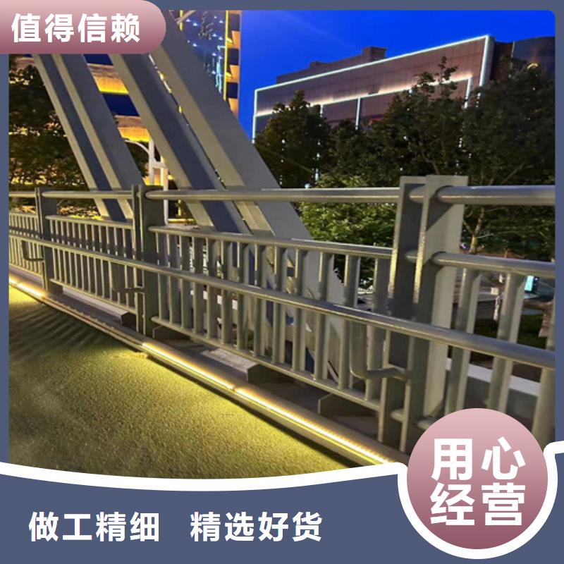 灯光护栏【铝合金护栏】同行低价
