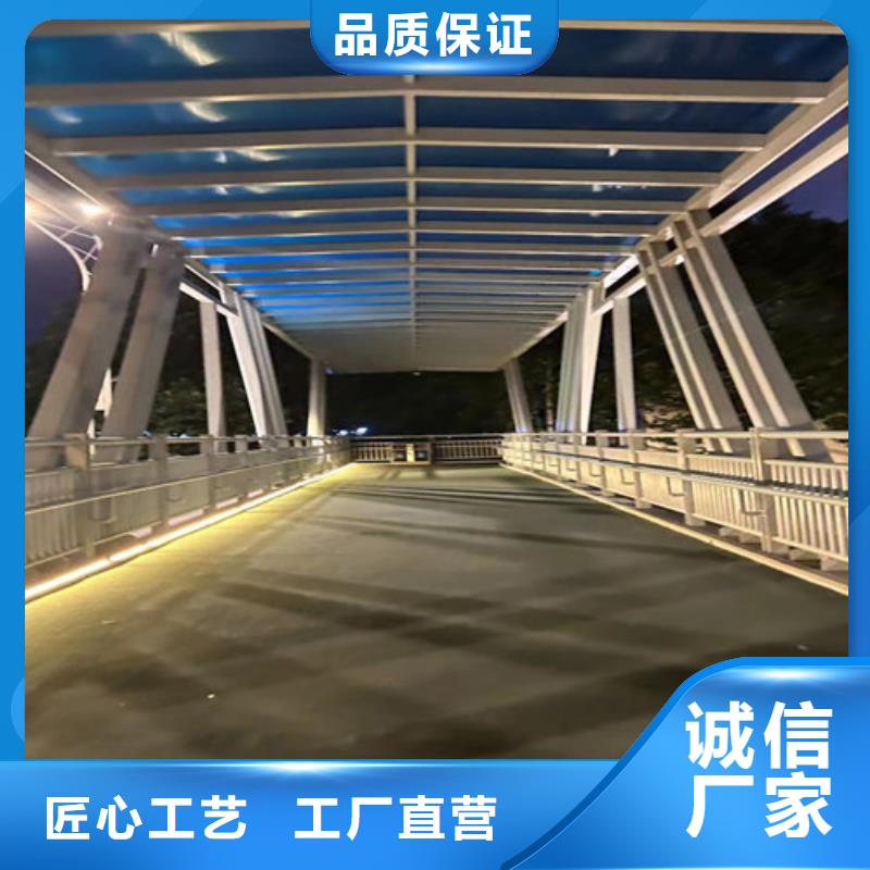 灯光护栏桥梁景观栏杆一站式采购商
