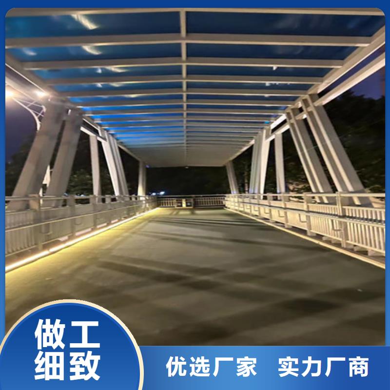 灯光护栏【市政护栏】源头厂家供应