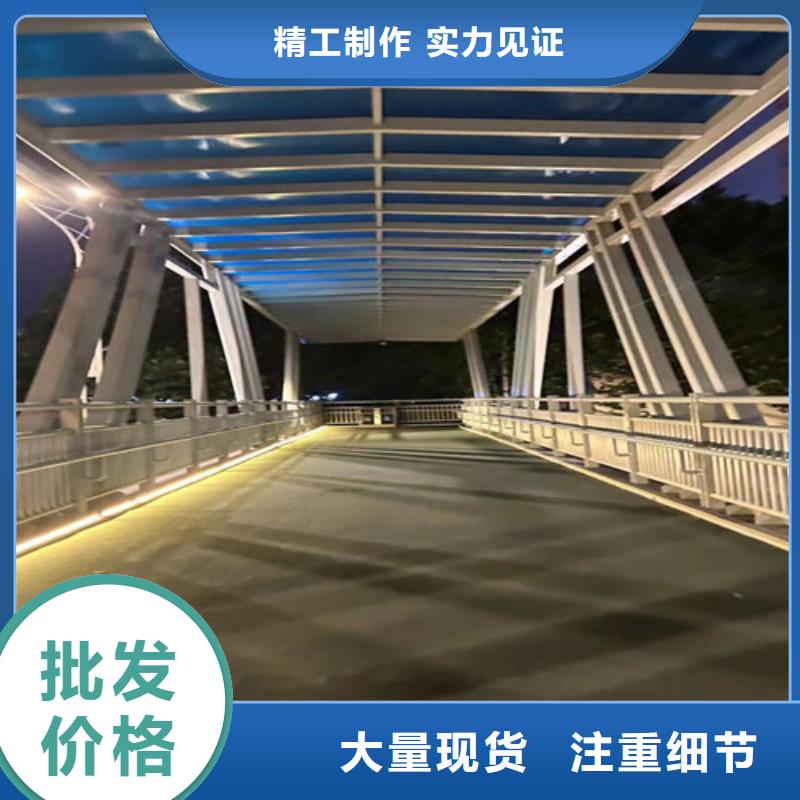 灯光护栏铝合金护栏厂家产地货源