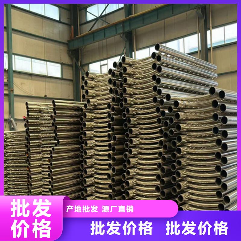 灯光护栏立柱桥梁防撞护栏高标准高品质