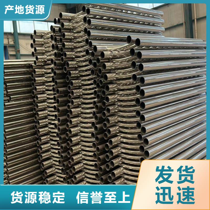灯光护栏河道护栏物美价优