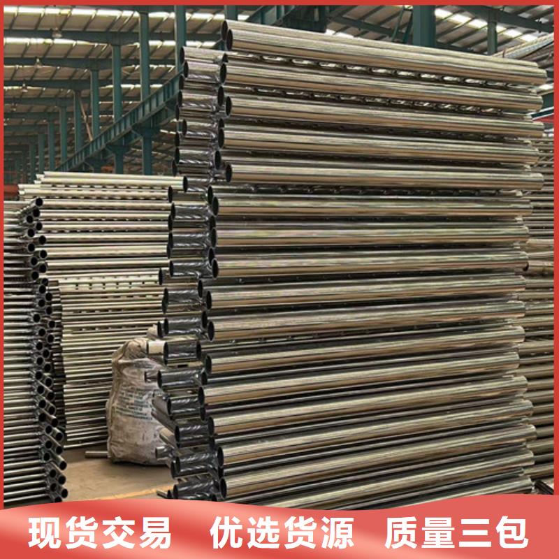 灯光护栏【市政护栏】源头厂家供应