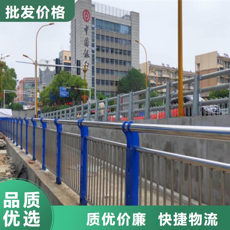 灯光护栏【灯光护栏厂家】优选厂家