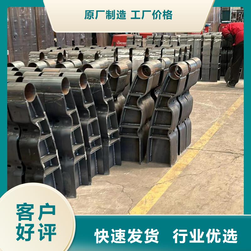 灯光护栏不锈钢桥梁护栏优质货源