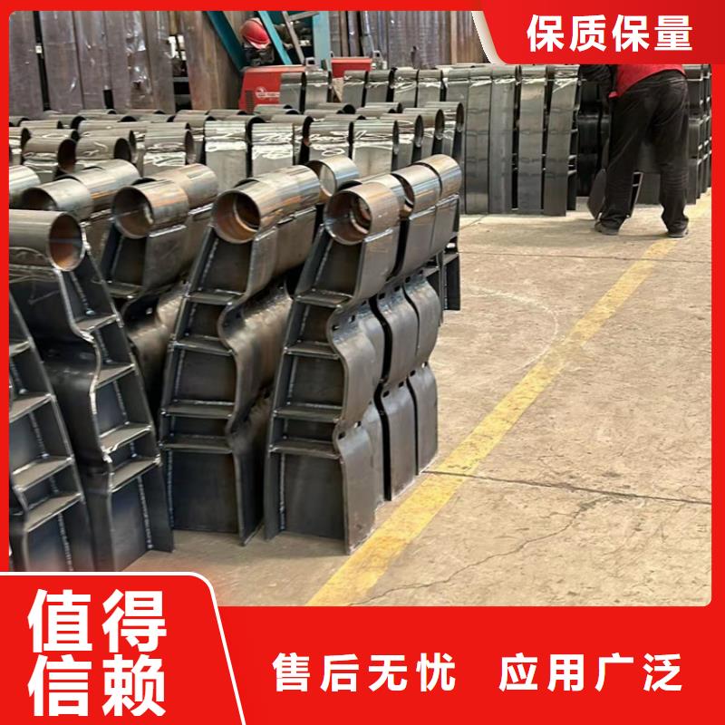 灯光护栏-河道护栏好品质选我们