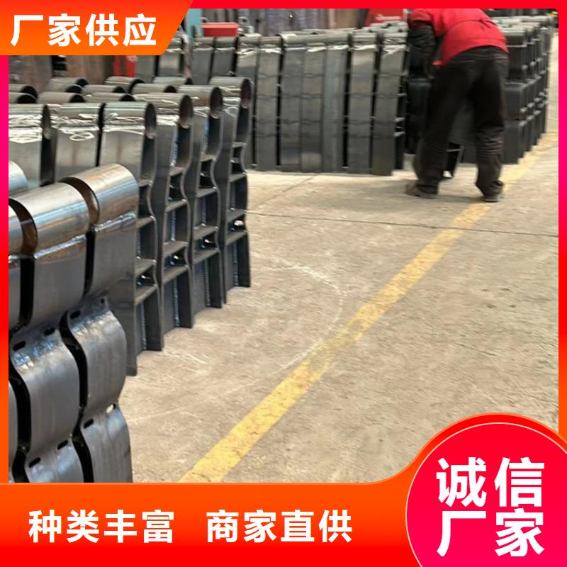 【灯光护栏,不锈钢复合管厂家品质服务诚信为本】