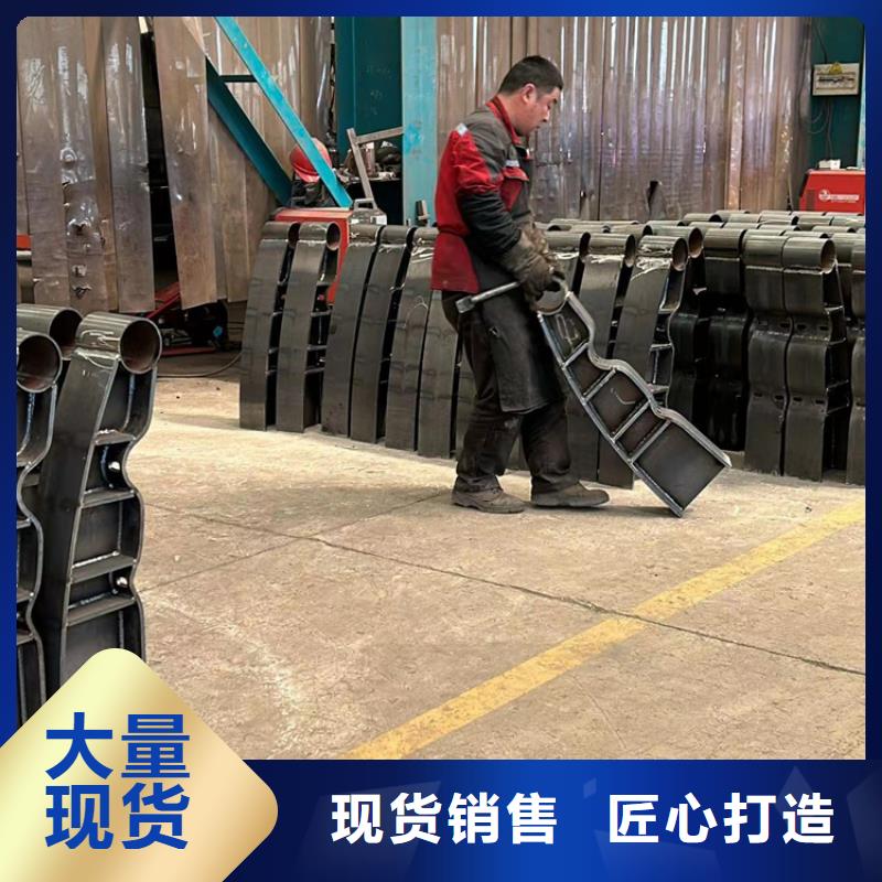 【灯光护栏,不锈钢复合管厂家品质服务诚信为本】