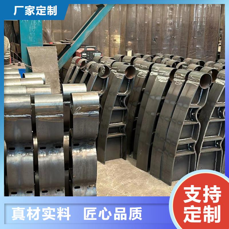 灯光护栏-河道护栏好品质选我们
