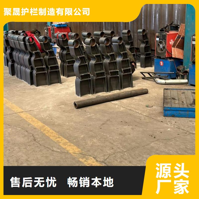 灯光护栏河堤护栏专业厂家