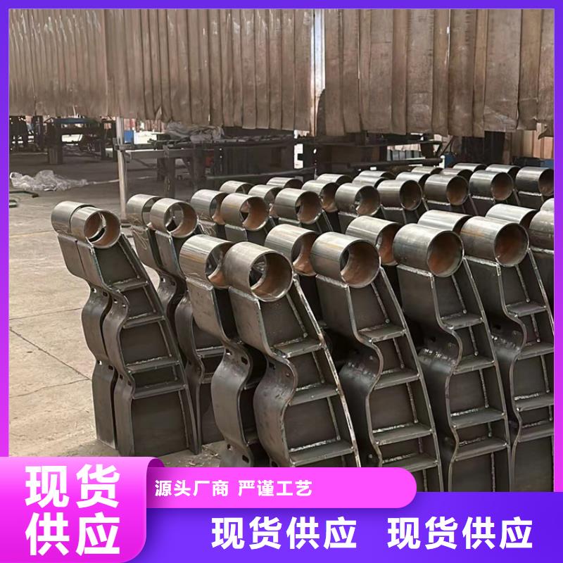 灯光护栏河道护栏物美价优