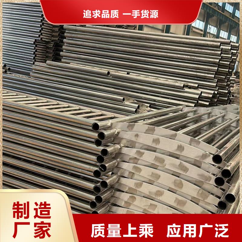 灯光护栏镀锌管景观护栏敢与同行比价格