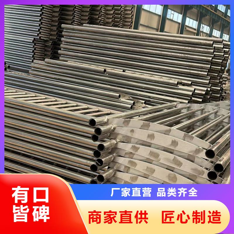 灯光护栏铝合金护栏厂家产地货源