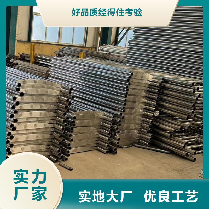 【灯光护栏【城市景观防护栏】厂家直销售后完善】