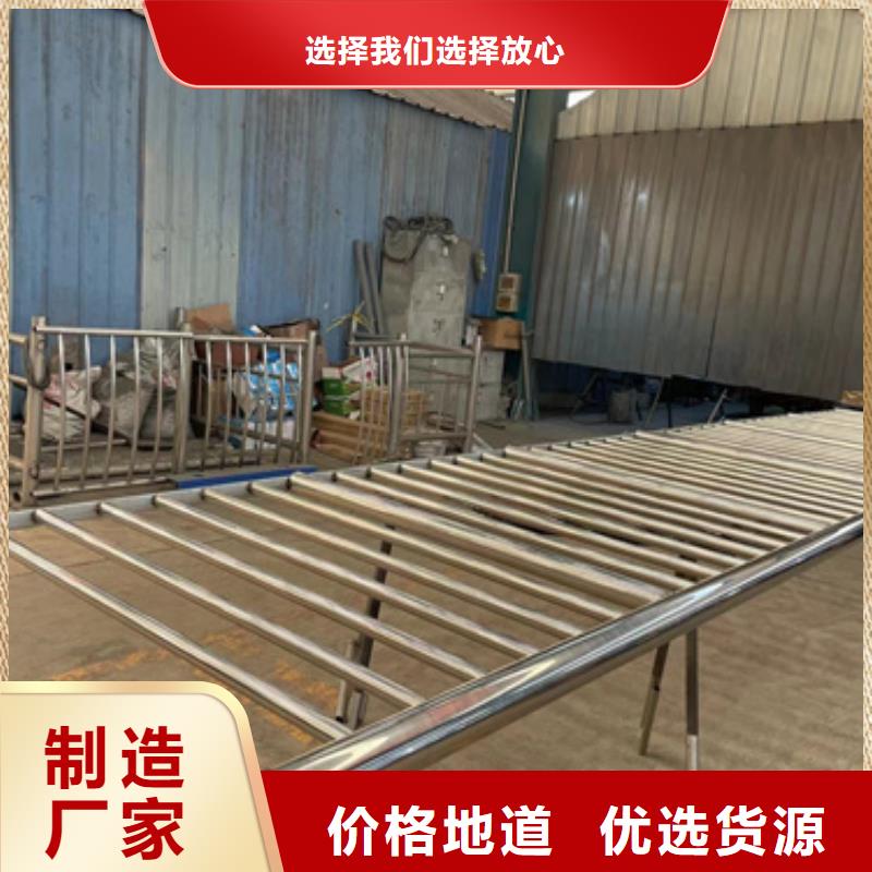 灯光护栏-河道护栏好品质选我们