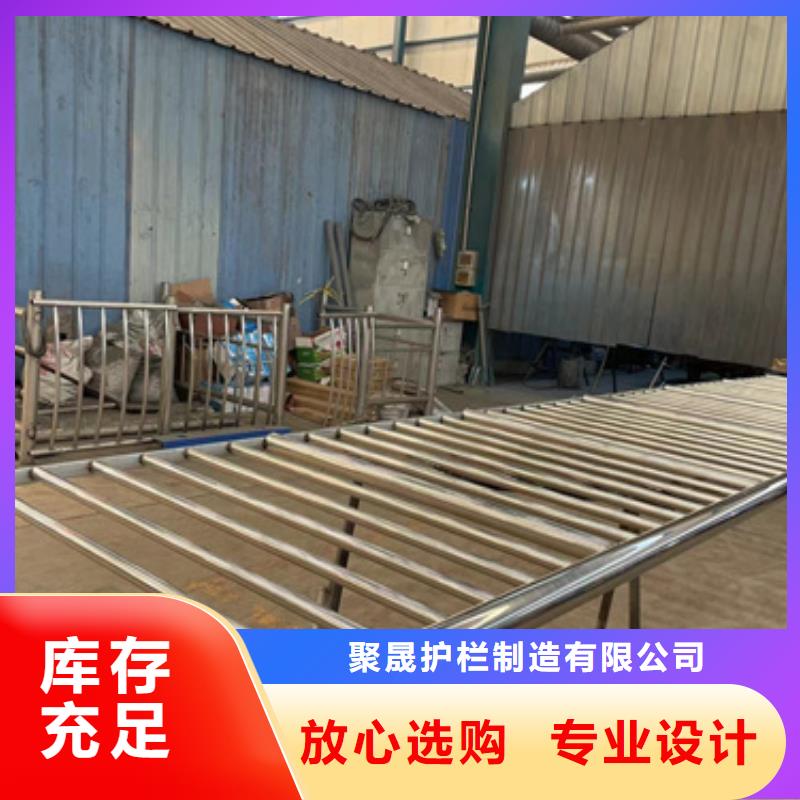 灯光护栏铝合金护栏厂家产地货源