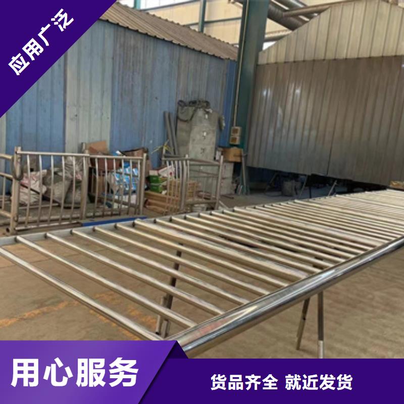 灯光护栏_不锈钢复合管厂家现货快速采购