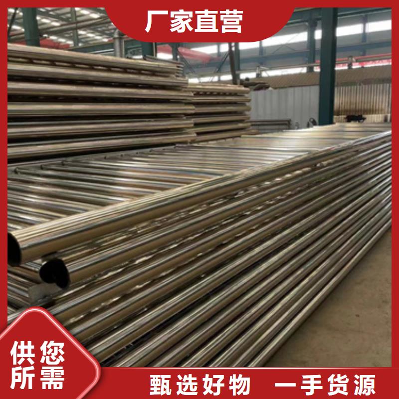 灯光护栏不锈钢护栏发货及时