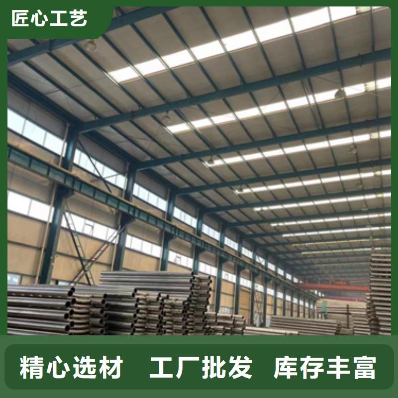 【灯光护栏,不锈钢复合管厂家品质服务诚信为本】
