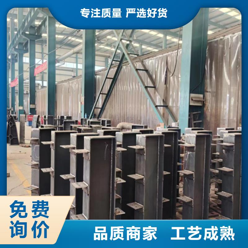 【灯光护栏防撞护栏立柱发货迅速】