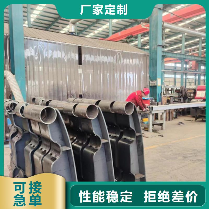 灯光护栏灯光护栏厂家货源直销