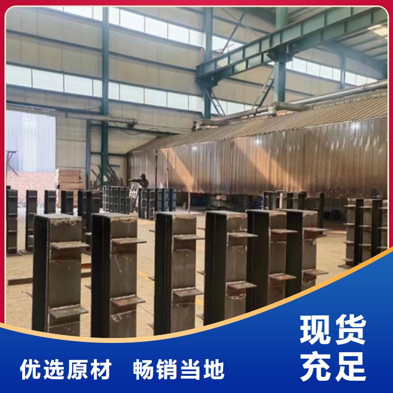 灯光护栏不锈钢复合管厂家高品质现货销售