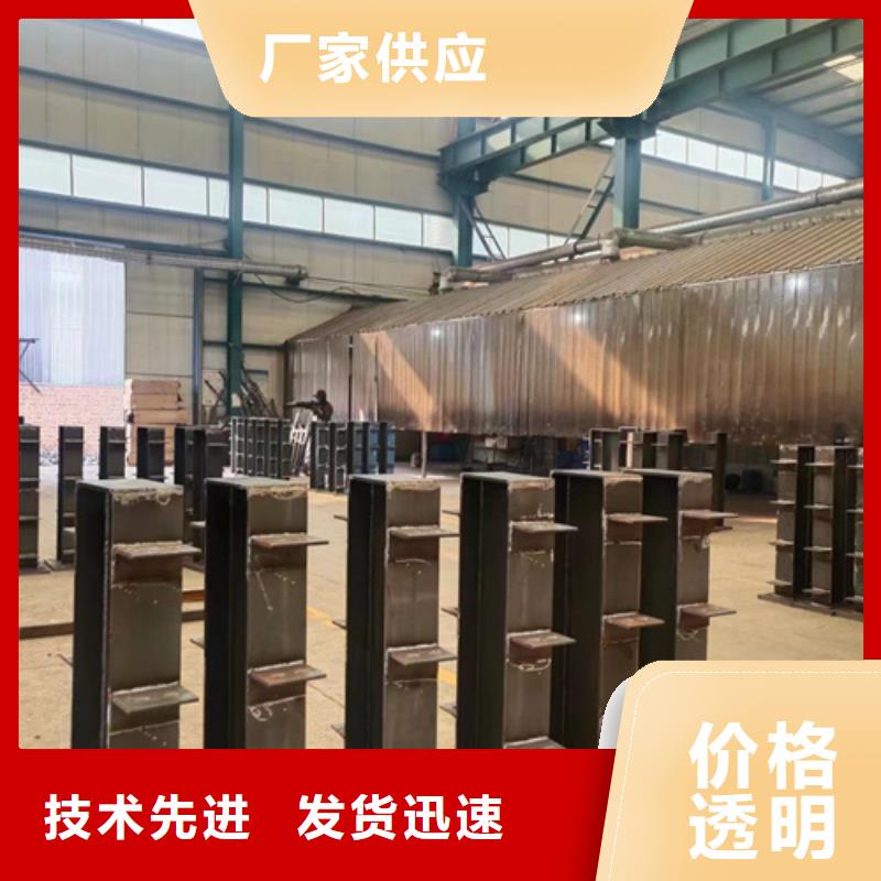 【灯光护栏,不锈钢复合管厂家品质服务诚信为本】
