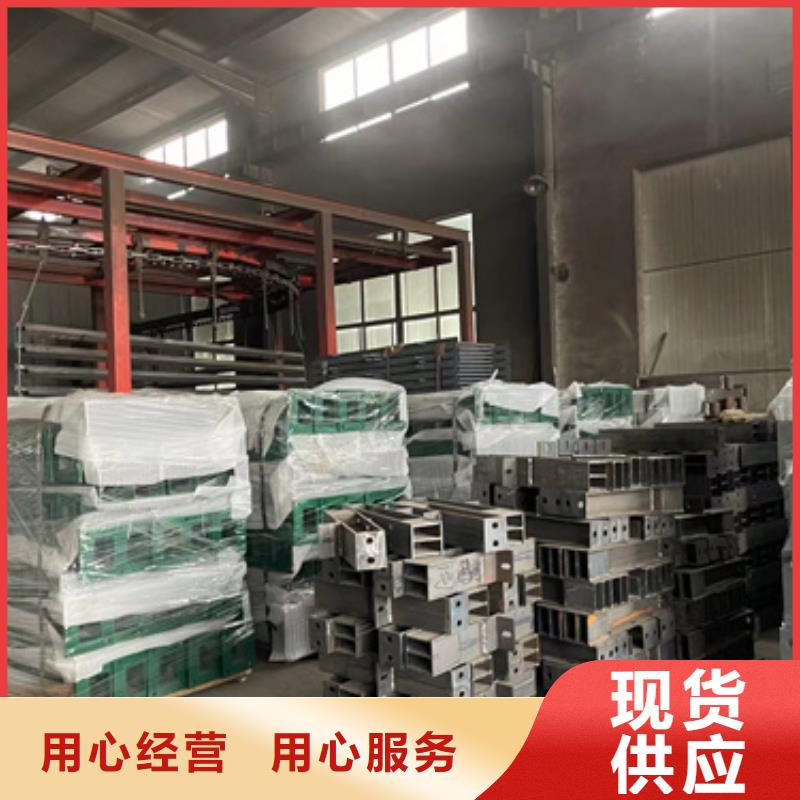 【灯光护栏,不锈钢复合管厂家品质服务诚信为本】