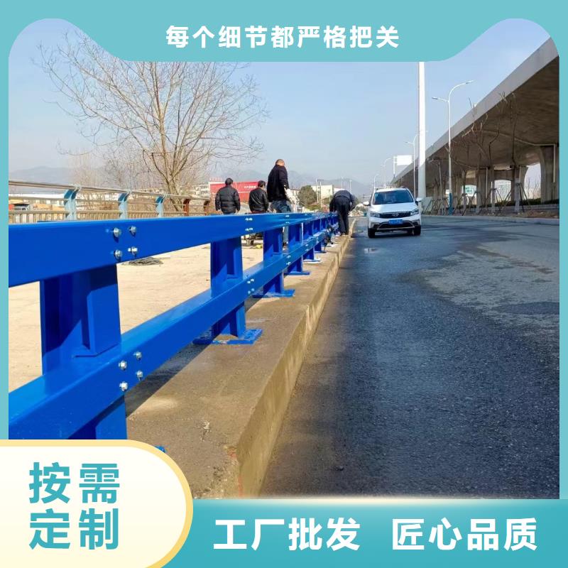 灯光护栏_钢丝绳护栏厂家买的是放心